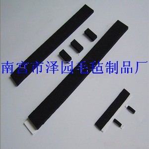 供应毛毡保护条